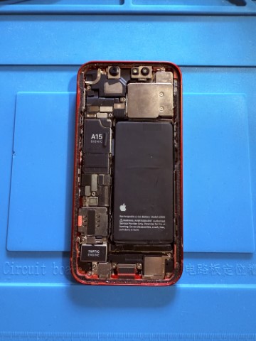 Remplacement-batterie-RepairsMax